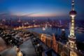 The Ritz-Carlton Shanghai, Pudong - Shanghai - China Hotels