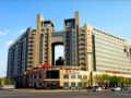 Tianjin Mayfair Hotel - Tianjin - China Hotels