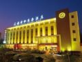 Tianxi Shunhe Business Hotel - Jinan - China Hotels