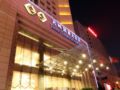 Tianyu Gloria Grand Hotel Xian - Xian 西安（シーアン） - China 中国のホテル