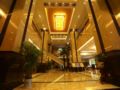 Tong Da International Hotel - Zhangjiajie 張家界（ヂャンジャージエ） - China 中国のホテル