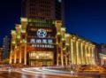 Top Elites City Resort Spa Hotel - Shenyang 瀋陽（シェンヤン） - China 中国のホテル