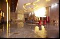 Victory International Hotel - Dongguan 東莞（ドングァン） - China 中国のホテル