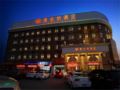 Vienna 3 Best Hongqiao Exhibition Center Beiqing Highway - Shanghai 上海（シャンハイ） - China 中国のホテル
