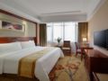 Vienna Hotel Fujian Xiapu Branch - Ningde - China Hotels