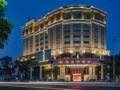 Vienna Hotel Jieyang Danpu Road Branch - Jieyang - China Hotels