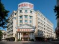 Vienna Hotel Meizhou Jiangnan Branch - Meizhou 梅州（メイヂョウ） - China 中国のホテル