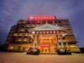 Vienna Hotel Ningbo Xiangshan Shipu Yugang Branch - Ningbo 寧波（ニンポー） - China 中国のホテル