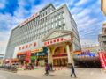 Vienna Hotel Wuhan International Conference and Exhibition Center Branch - Wuhan - China Hotels