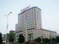 Vienna Hotel Zhangjiajie North Railway Station Branch - Zhangjiajie 張家界（ヂャンジャージエ） - China 中国のホテル