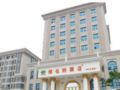 Vienna Hotel Zhengzhou Airport Branch - Zhengzhou 鄭州（ヂェンヂョウ） - China 中国のホテル