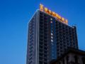 Vienna International Hotel Changsha Gaoqiao Branch - Changsha - China Hotels