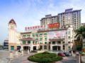 Vienna International Hotel Guangzhou Jean City - Guangzhou - China Hotels