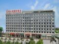 Vienna International Hotel Jieyang Chaoshan Airport Branch - Jieyang 掲陽（ジエヤン） - China 中国のホテル