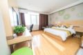 Warm and comfortable big bed room - Yancheng 塩城（ヤンチェン） - China 中国のホテル