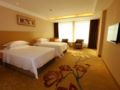 Wei Ye Na 3Hao Jiu Dian - Dongguan - China Hotels