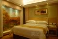 Wei Ye Na 3Hao Jiu Dian - Guangzhou - China Hotels