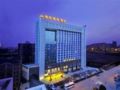 Xiangfu International Hotel - Changsha 長沙（チャンシャー） - China 中国のホテル