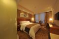 Xinhua Haiyi Hotel - Chongqing 重慶（チョンチン） - China 中国のホテル