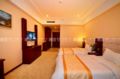 Xinjiayuan Hotel - Wuhan - China Hotels
