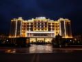 Xiongzhao Grand Hotel Weishan - Dali - China Hotels