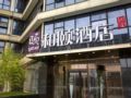Yitel Ningbo Incity - Ningbo - China Hotels