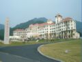 Yixing Bamboo International Convention - Wuxi - China Hotels
