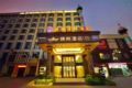 Zhen Shang Hotel - Guangzhou 広州（グァンヂョウ） - China 中国のホテル