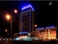 Zibo Blue Horizon International Hotel - Zibo 畄博（ズーボー） - China 中国のホテル