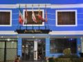 Hotel Salitre Real - Bogota - Colombia Hotels