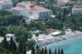 Antonio's Luxury Suites - Dubrovnik ドゥブロヴニク - Croatia クロアチアのホテル