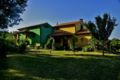 Villa Aruba - Rovinj Croatia - Mrgani - Croatia Hotels
