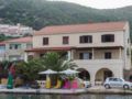 Villa Zaton - Dubrovnik - Croatia Hotels