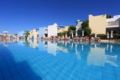 Eleni Holiday Village - Paphos - Cyprus Hotels