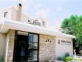 Hilltop Gardens Hotel Apartments - Paphos - Cyprus Hotels