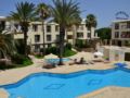 Panareti Paphos Resort - Paphos - Cyprus Hotels