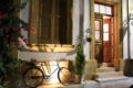 pedieos guest house - Nicosia - Cyprus Hotels