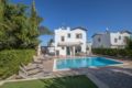 Shanon Villa, 3 Bedroom fully renovated villa - Protaras - Cyprus Hotels