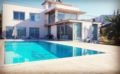 The Green Kazafani Villa - Kyrenia - Cyprus Hotels