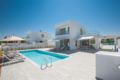 Villa Kylee, Beautiful and Brand New 5BDR Villa - Protaras プロタラス - Cyprus キプロスのホテル