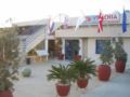 Vrachia Beach Hotel & Suites - Adults Only - Paphos - Cyprus Hotels