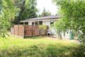 Holiday cottage close to beach - Aakirkeby - Denmark Hotels