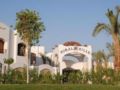 Coral Hills Resort Sharm El-Sheikh - Sharm El Sheikh シャルム エル シェイク - Egypt エジプトのホテル