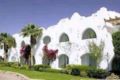 Domina Aquamarine Hotel & Resort - Sharm El Sheikh - Egypt Hotels
