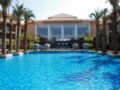 Dusit Thani LakeView Cairo - Cairo - Egypt Hotels
