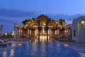 La Maison Bleue El Gouna (Adults only) - Hurghada - Egypt Hotels