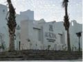 Le Royal Holiday Resort (Aquapark) - Sharm El Sheikh シャルム エル シェイク - Egypt エジプトのホテル