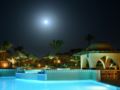 Movenpick Resort El Quseir - El Quseir エル クセール - Egypt エジプトのホテル