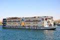 MS Esmeralda Nile Cruises - Luxor ルクソール - Egypt エジプトのホテル