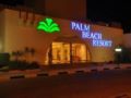 Palm Beach Resort - Families and Couples Only - Hurghada - Egypt Hotels